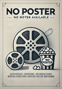 Девять хвостов не спрятать